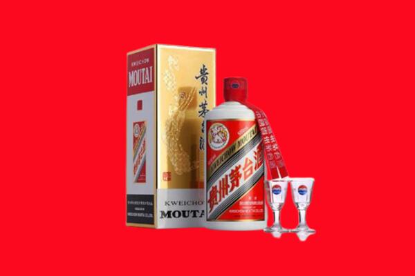 延安市洛川回收贵州茅台酒